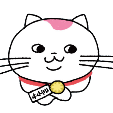 在留資格認定証明書（coe)